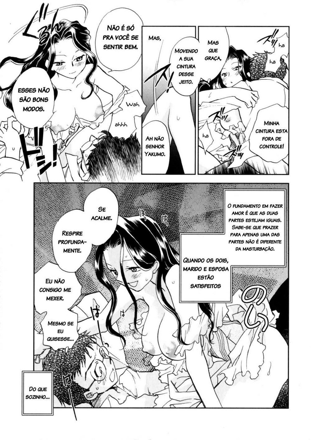 Hanasake! Otome Juku Jou Capitulo 1 - pagina 21 Hanasake! Otome Juku Jou Capitulo 1 - pagina 21