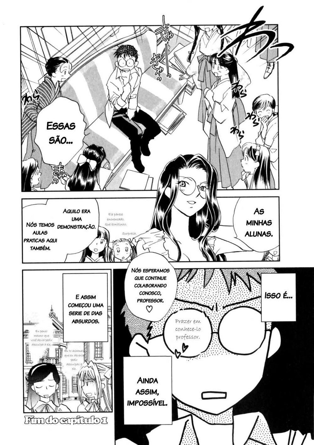 Hanasake! Otome Juku Jou Capitulo 1 - pagina 27 Hanasake! Otome Juku Jou Capitulo 1 - pagina 27