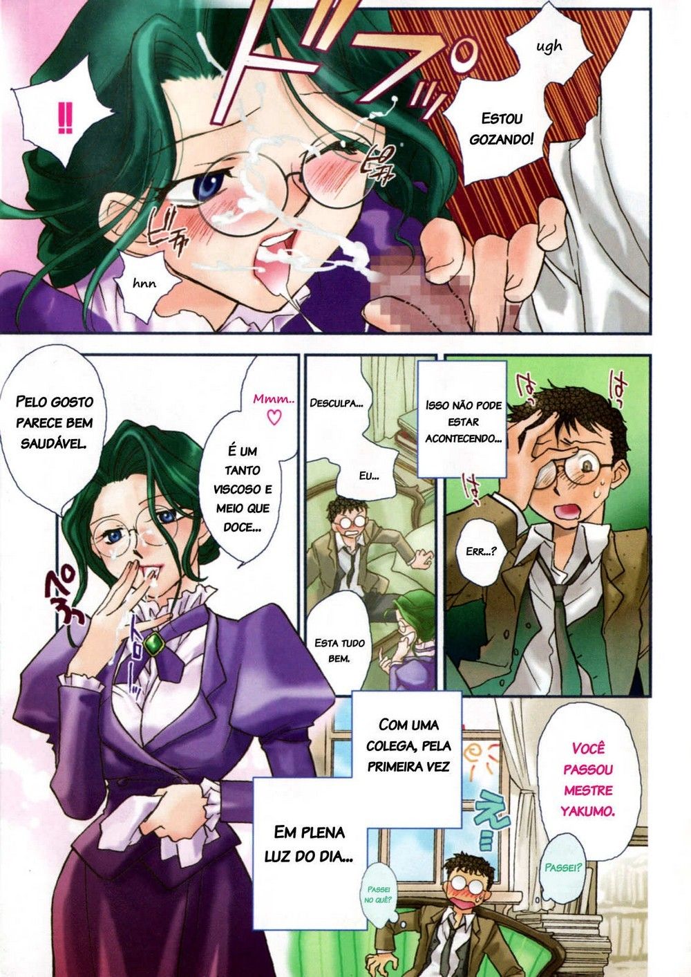Hanasake! Otome Juku Jou Capitulo 1 - pagina 4 Hanasake! Otome Juku Jou Capitulo 1 - pagina 4
