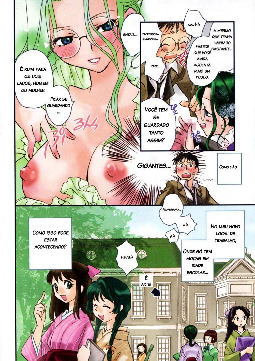 Hanasake! Otome Juku Jou Capitulo 1 - pagina 5 Hanasake! Otome Juku Jou Capitulo 1 - pagina 5