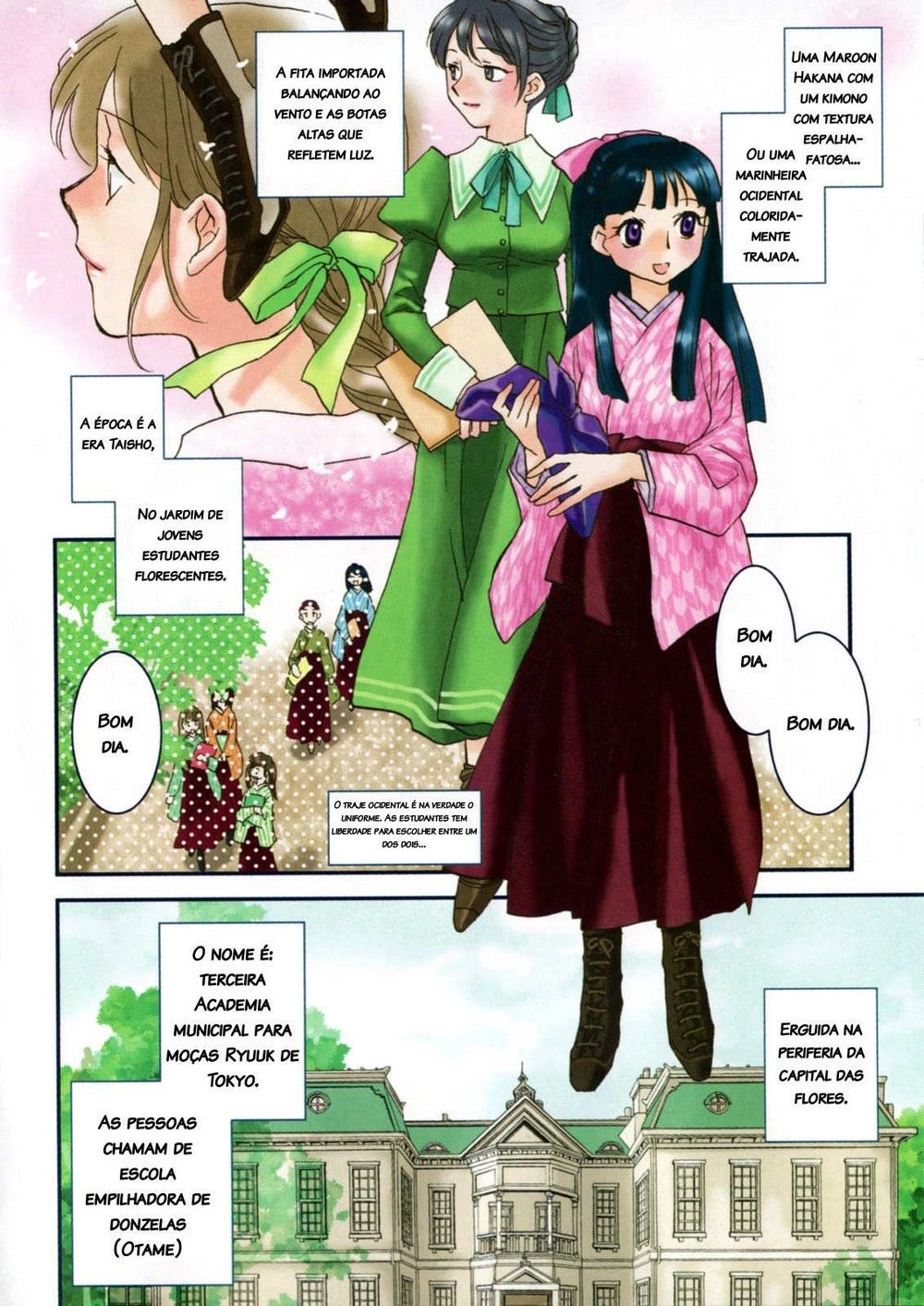 Hanasake! Otome Juku Jou Capitulo 1 - pagina 6 Hanasake! Otome Juku Jou Capitulo 1 - pagina 6