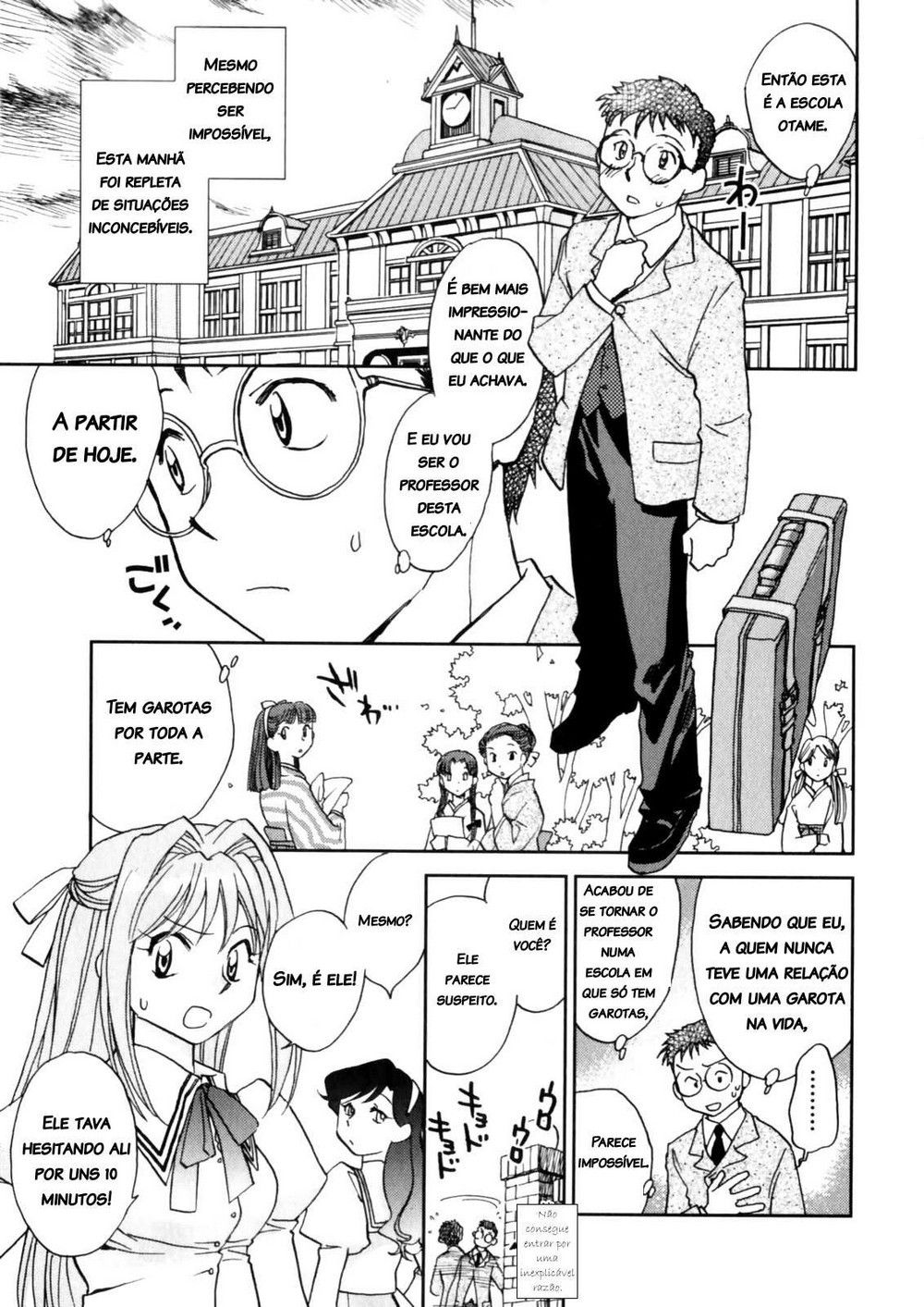 Hanasake! Otome Juku Jou Capitulo 1 - pagina 7 Hanasake! Otome Juku Jou Capitulo 1 - pagina 7