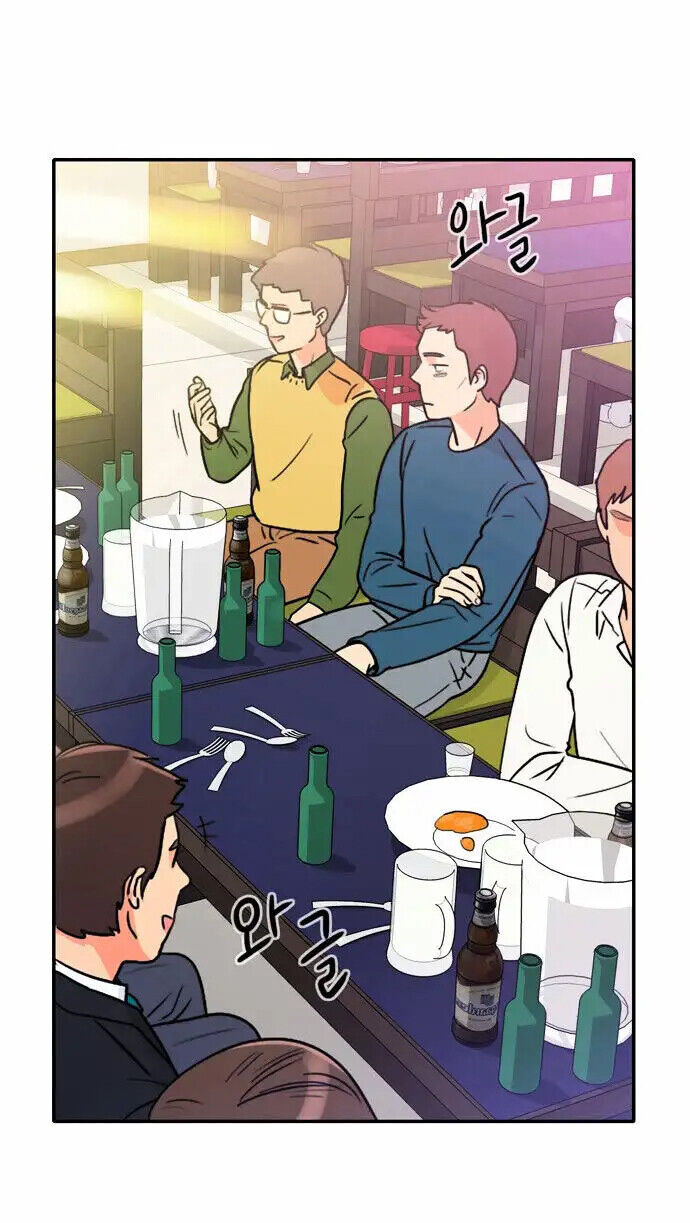 Hanbeon Deo Haeyo Capitulo 1 - pagina 35 Hanbeon Deo Haeyo Capitulo 1 - pagina 35