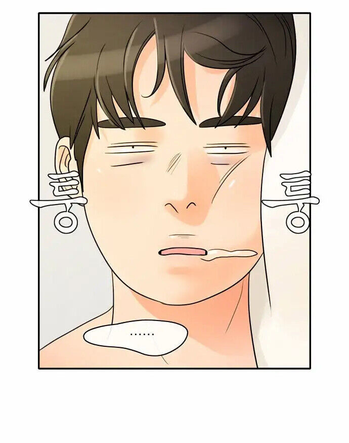 Hanbeon Deo Haeyo Capitulo 1 - pagina 81 Hanbeon Deo Haeyo Capitulo 1 - pagina 81