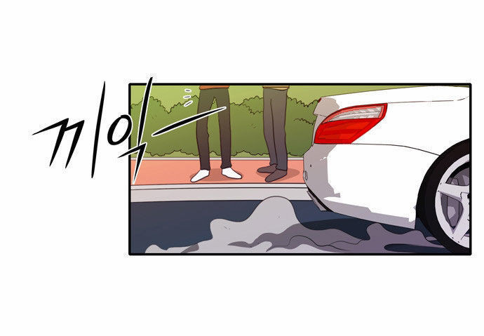 Hanbeon Deo Haeyo Capitulo 14 - pagina 17