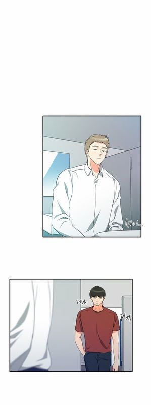 Hanbeon Deo Haeyo Capitulo 14 - pagina 24