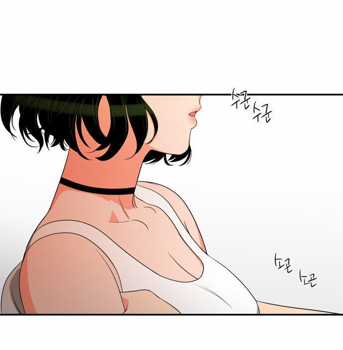 Hanbeon Deo Haeyo Capitulo 14 - pagina 61