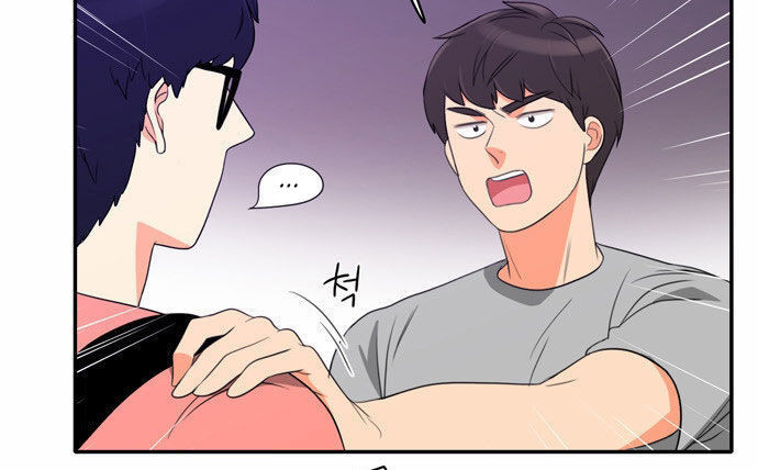 Hanbeon Deo Haeyo Capitulo 15 - pagina 12