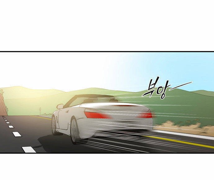 Hanbeon Deo Haeyo Capitulo 15 - pagina 47