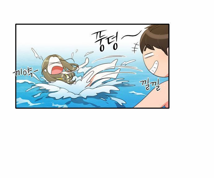 Hanbeon Deo Haeyo Capitulo 16 - pagina 21