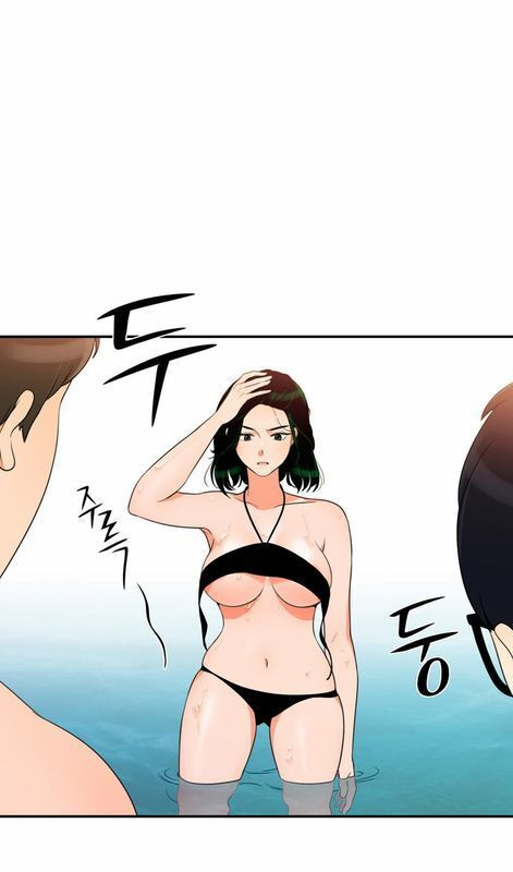 Hanbeon Deo Haeyo Capitulo 16 - pagina 27