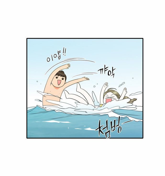 Hanbeon Deo Haeyo Capitulo 16 - pagina 43