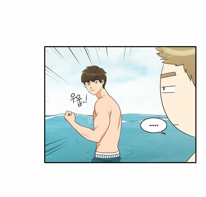 Hanbeon Deo Haeyo Capitulo 16 - pagina 44