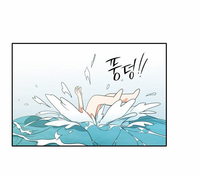 Hanbeon Deo Haeyo Capitulo 16 - pagina 47