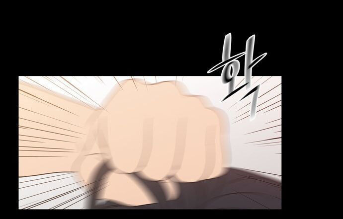 Hanbeon Deo Haeyo Capitulo 19 - pagina 17