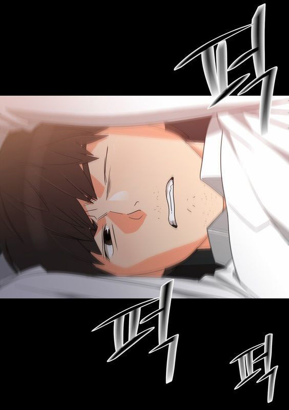 Hanbeon Deo Haeyo Capitulo 19 - pagina 25