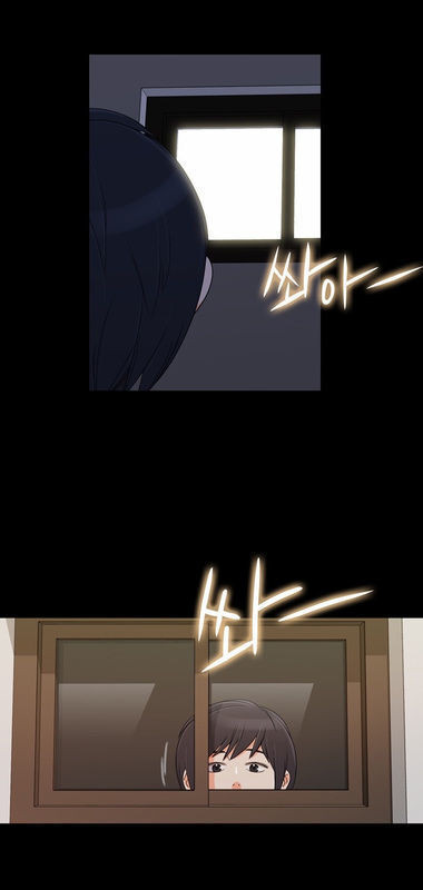 Hanbeon Deo Haeyo Capitulo 21 - pagina 46