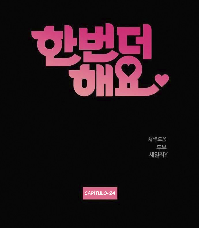 Hanbeon Deo Haeyo Capitulo 24 - pagina 4