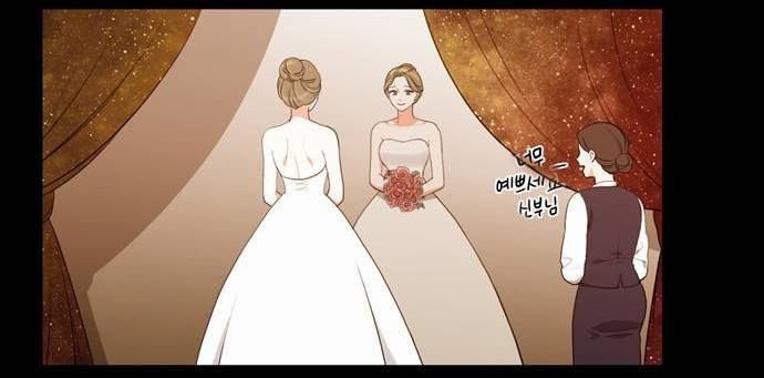 Hanbeon Deo Haeyo Capitulo 24 - pagina 53