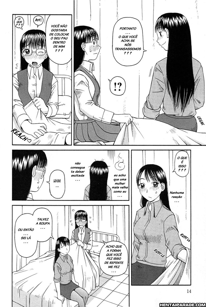 Haniwari Capitulo 1 - pagina 11 Haniwari Capitulo 1 - pagina 11