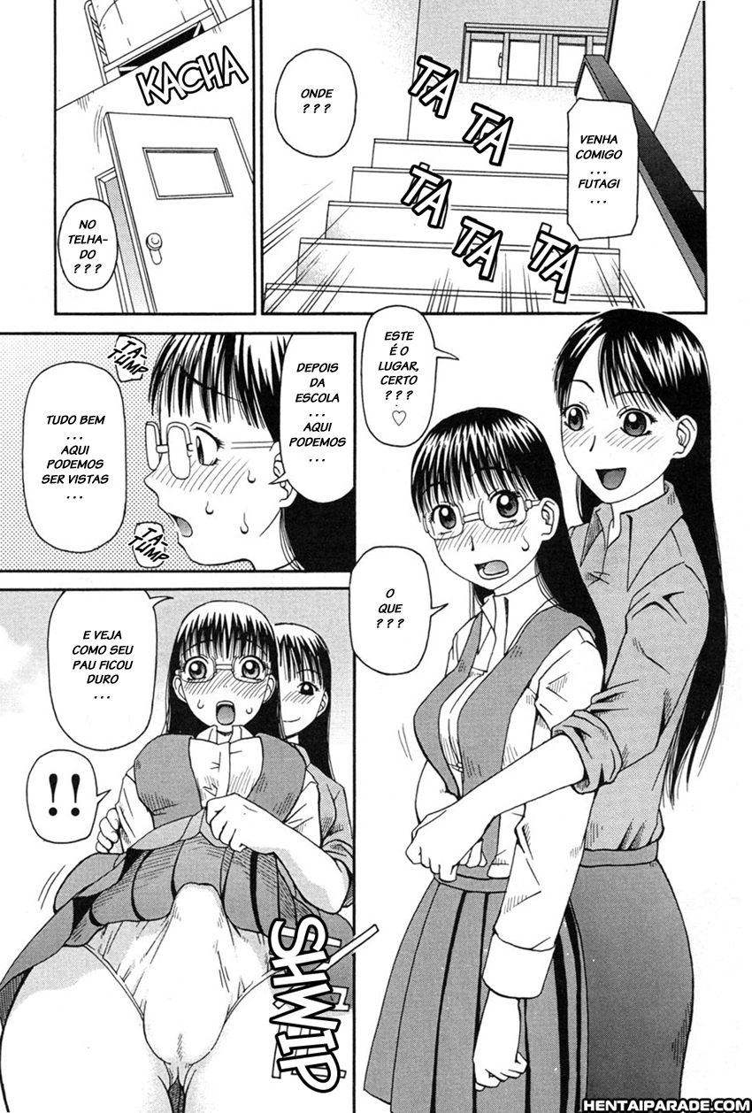 Haniwari Capitulo 1 - pagina 12 Haniwari Capitulo 1 - pagina 12