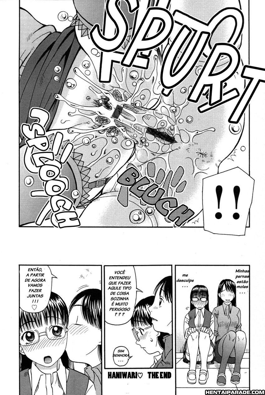 Haniwari Capitulo 1 - pagina 17 Haniwari Capitulo 1 - pagina 17
