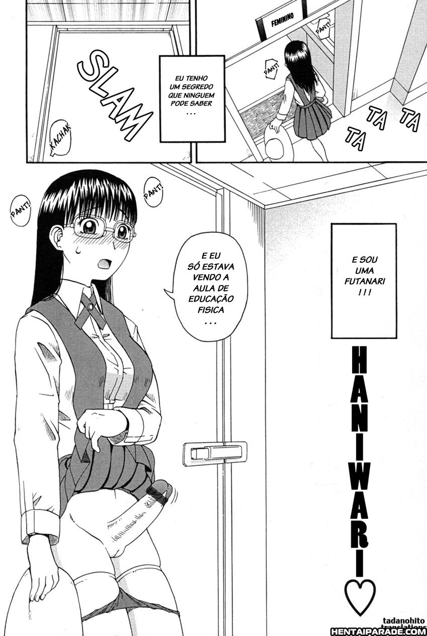 Haniwari Capitulo 1 - pagina 3 Haniwari Capitulo 1 - pagina 3