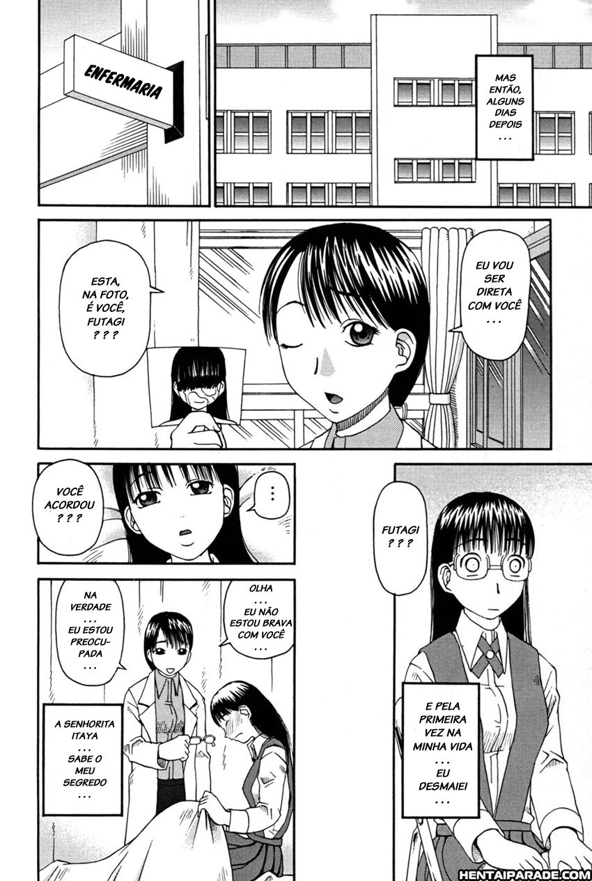 Haniwari Capitulo 1 - pagina 9 Haniwari Capitulo 1 - pagina 9