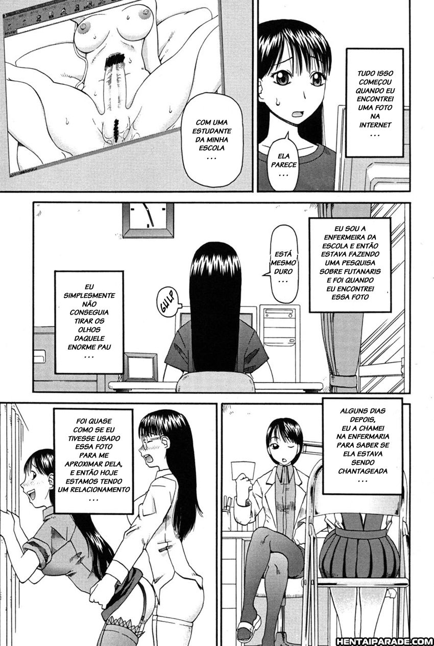 Haniwari Capitulo 2 - pagina 5 Haniwari Capitulo 2 - pagina 5