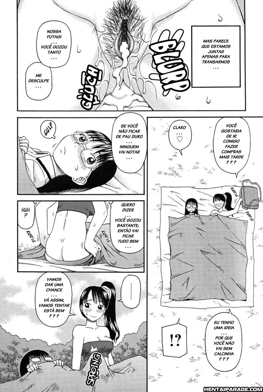 Haniwari Capitulo 2 - pagina 6 Haniwari Capitulo 2 - pagina 6