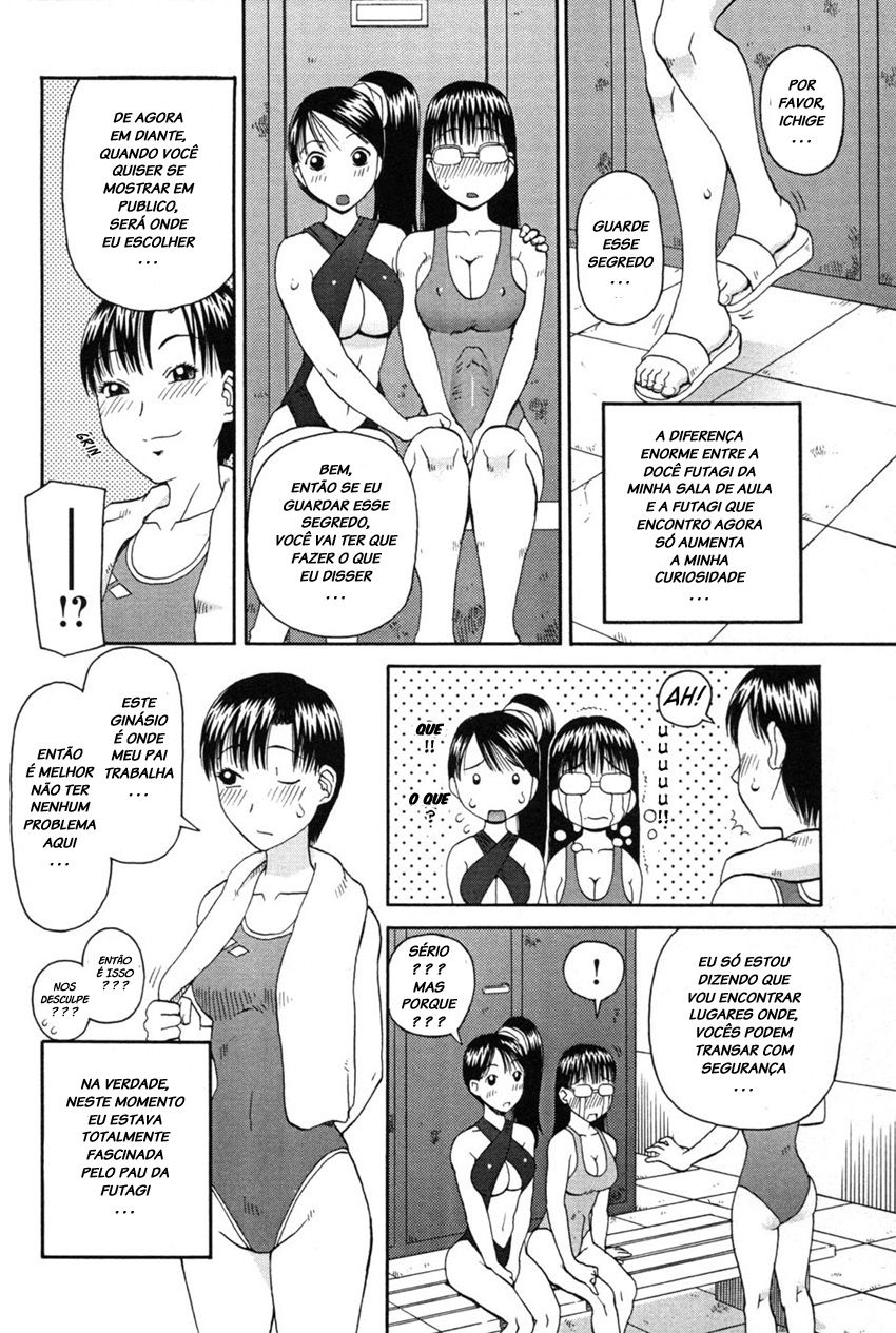 Haniwari Capitulo 3 - pagina 4 Haniwari Capitulo 3 - pagina 4