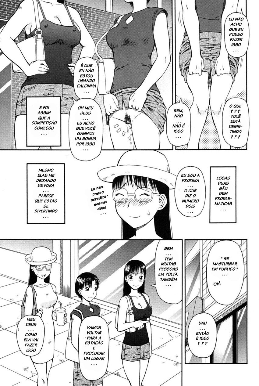 Haniwari Capitulo 4 - pagina 3 Haniwari Capitulo 4 - pagina 3
