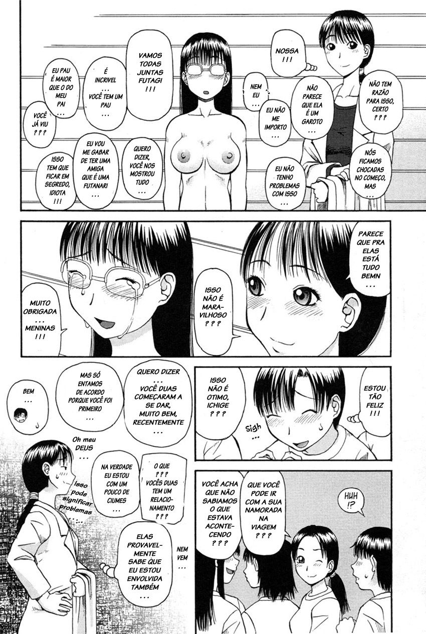 Haniwari Capitulo 5 - pagina 11 Haniwari Capitulo 5 - pagina 11