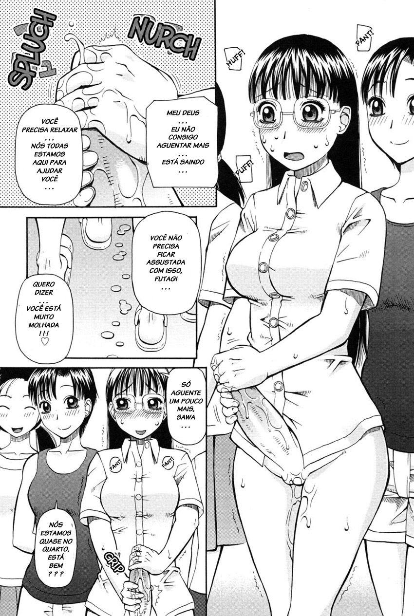 Haniwari Capitulo 6 - pagina 12 Haniwari Capitulo 6 - pagina 12