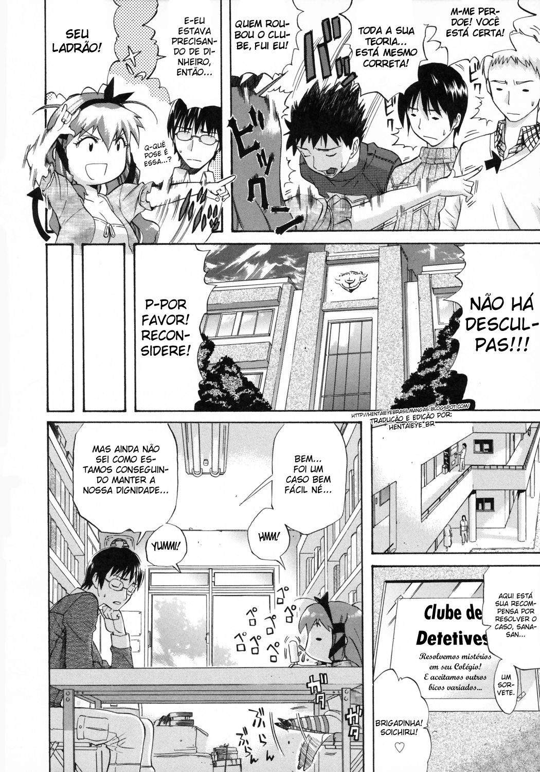 Happiness! Capitulo 1 - pagina 4 Happiness! Capitulo 1 - pagina 4