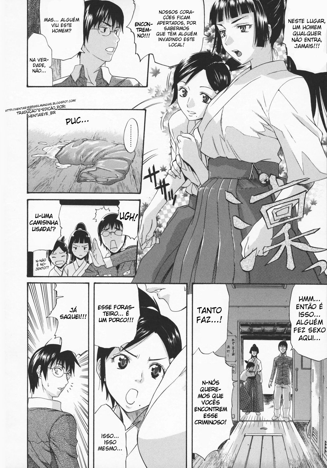Happiness! Capitulo 1 - pagina 8 Happiness! Capitulo 1 - pagina 8