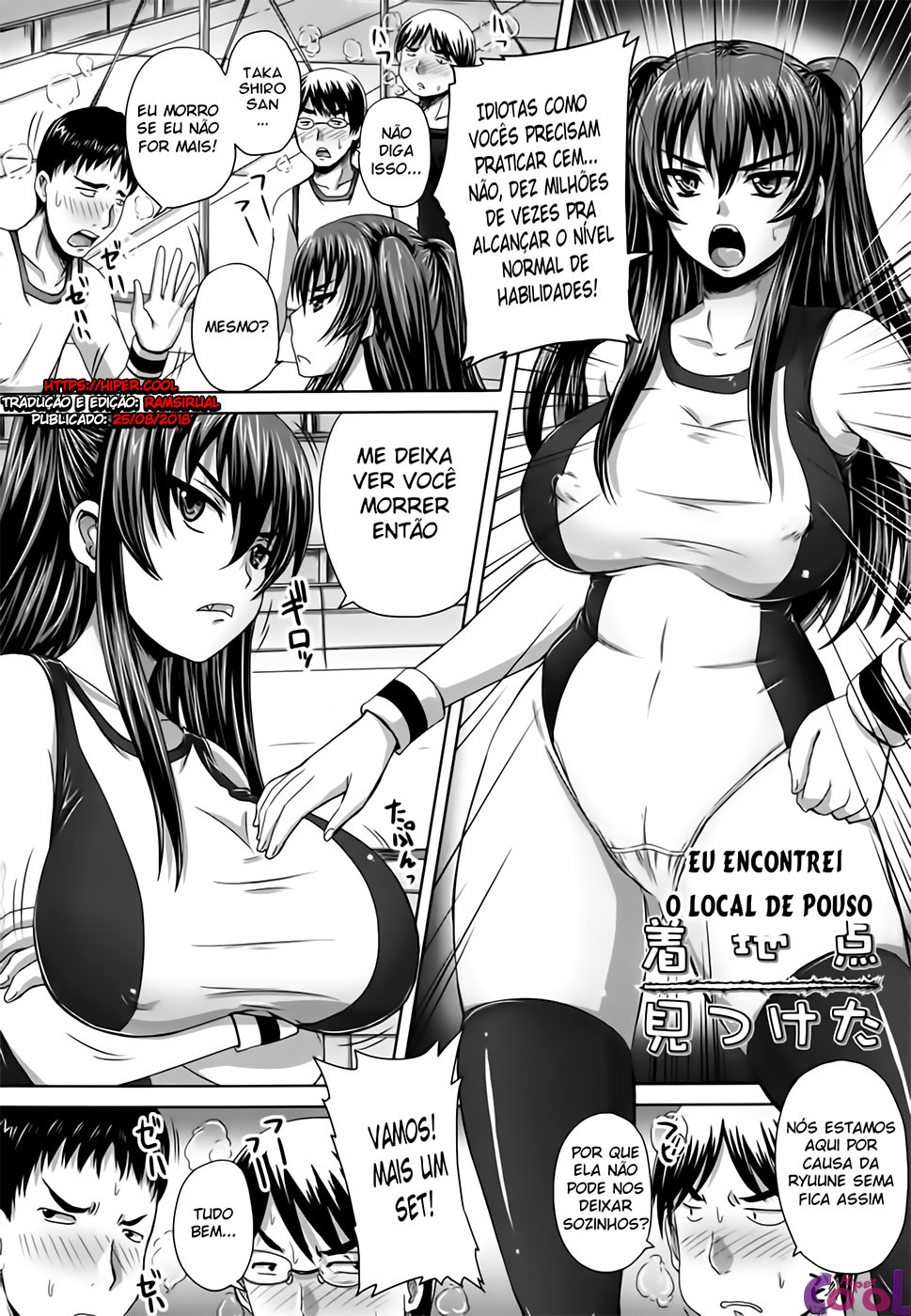 Harame! Nikubenki Capitulo 2 - pagina 2 Harame! Nikubenki Capitulo 2 - pagina 2