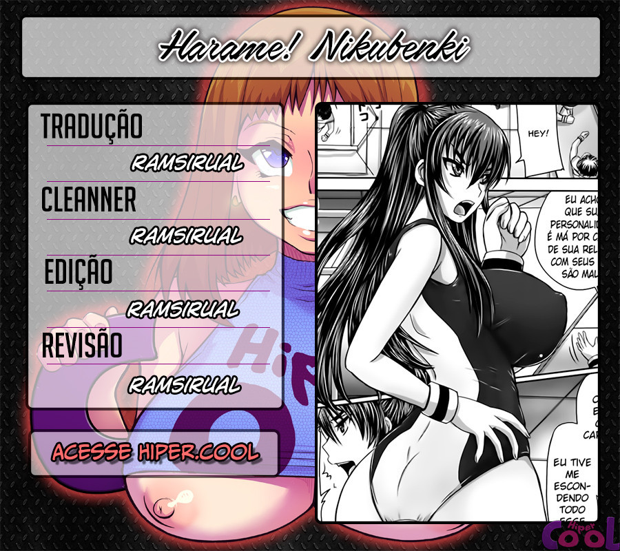 Harame! Nikubenki Capitulo 2 - pagina 29 Harame! Nikubenki Capitulo 2 - pagina 29