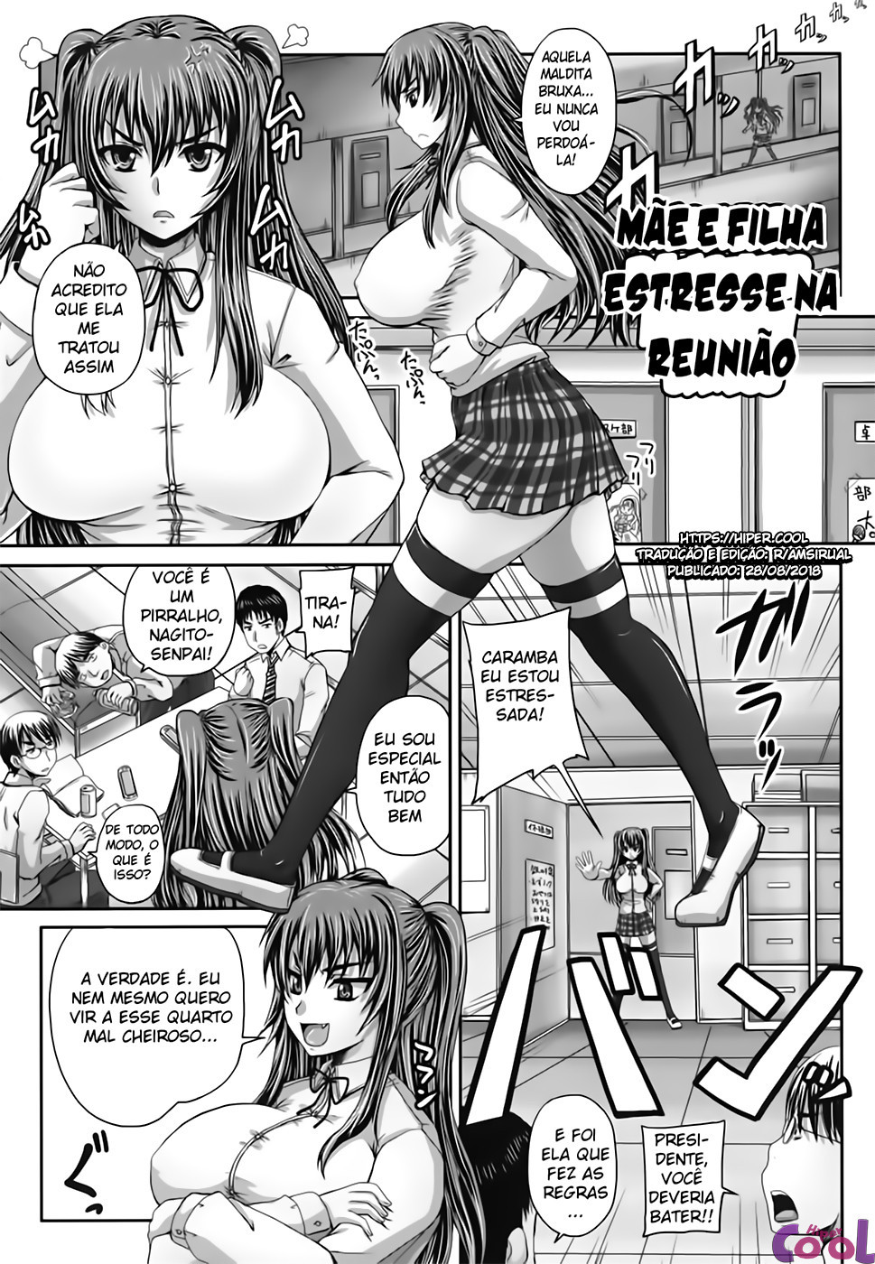 Harame! Nikubenki Capitulo 3 - pagina 1 Harame! Nikubenki Capitulo 3 - pagina 1