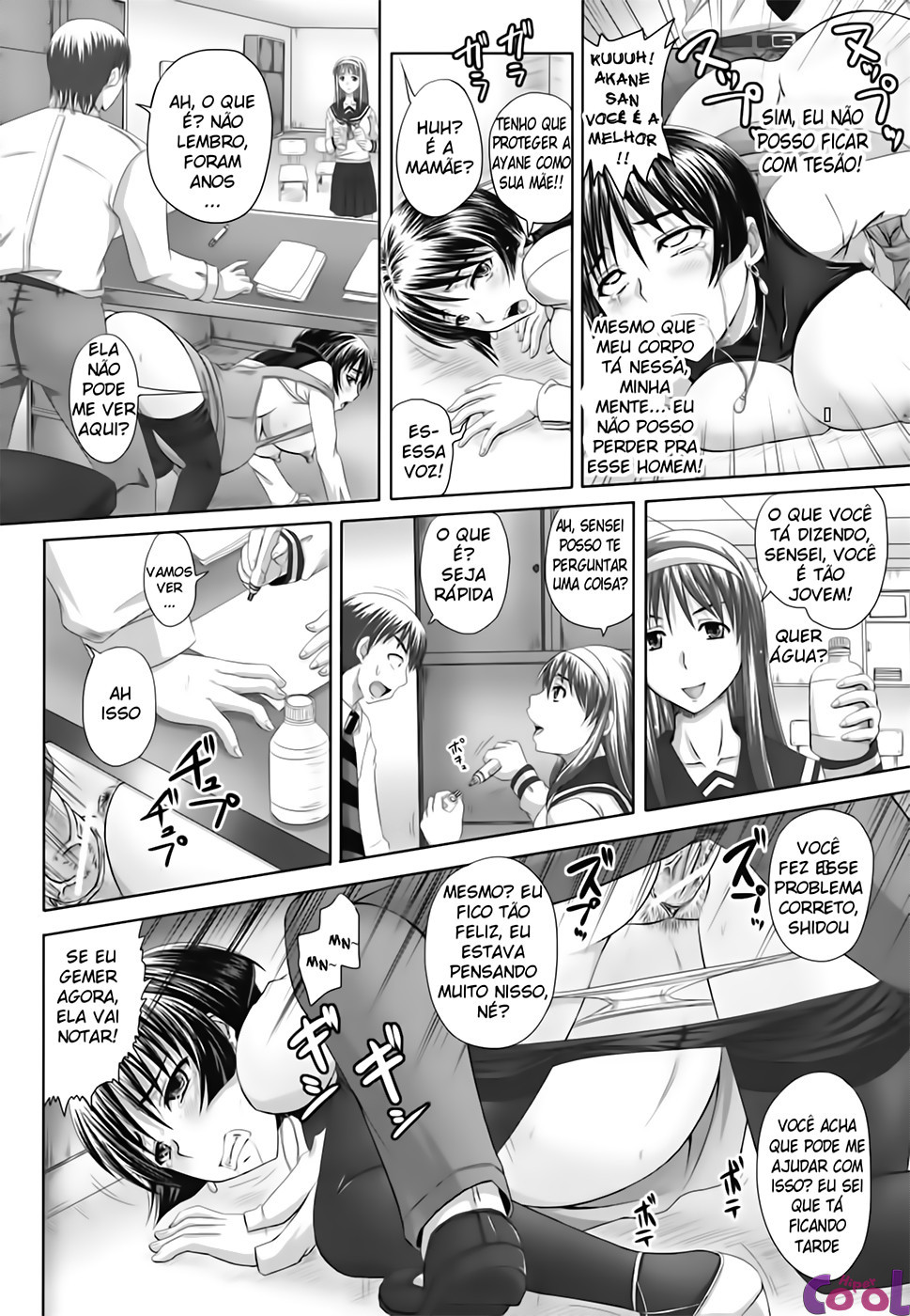 Harame! Nikubenki Capitulo 7 - pagina 16 Harame! Nikubenki Capitulo 7 - pagina 16
