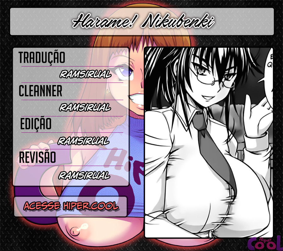 Harame! Nikubenki Capitulo 8 - pagina 31 Harame! Nikubenki Capitulo 8 - pagina 31