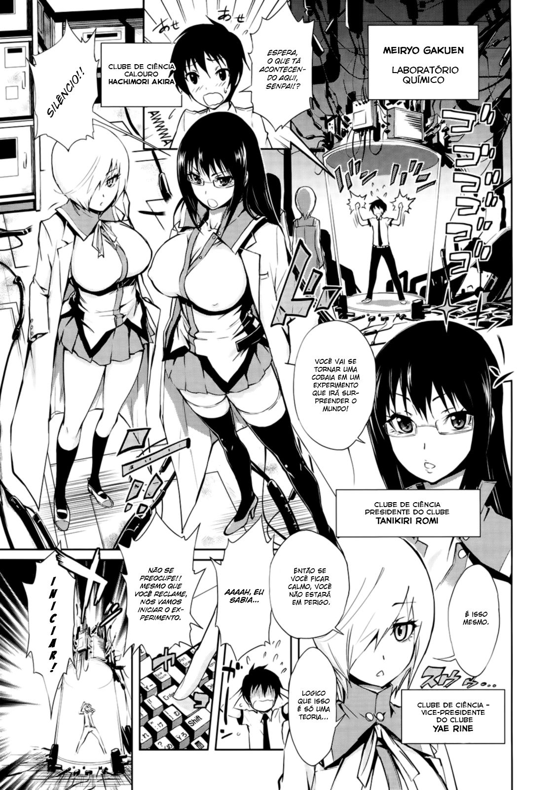 Harem Butai Wa Boku Wo Shaburi Tsukusu Capitulo 7 - pagina 1