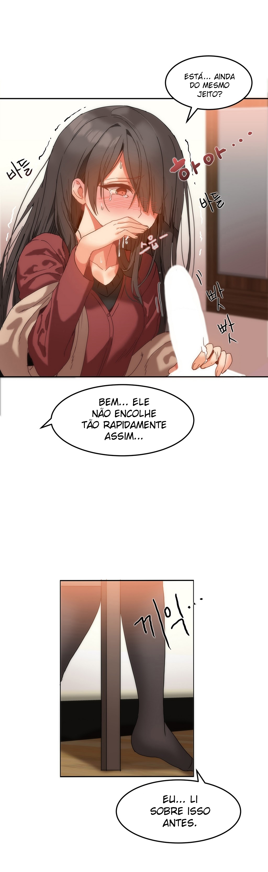 Hari Dormitory Capitulo 10 - pagina 17