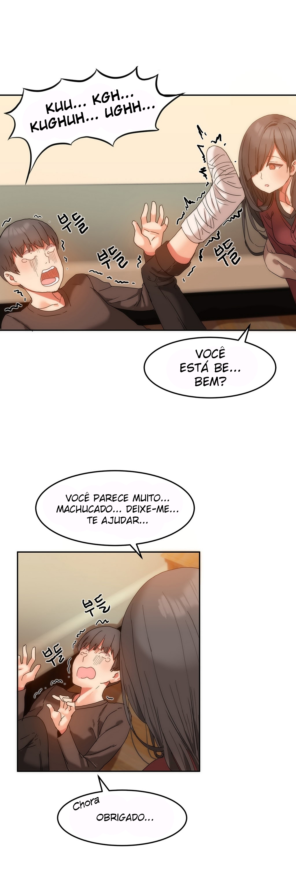 Hari Dormitory Capitulo 10 - pagina 6