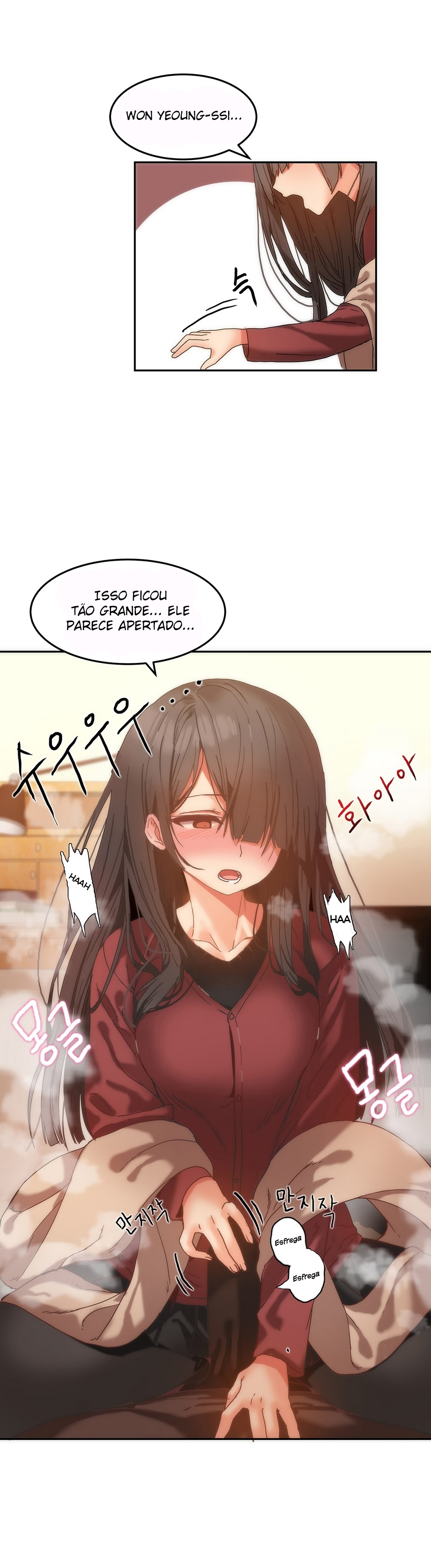 Hari Dormitory Capitulo 10 - pagina 7