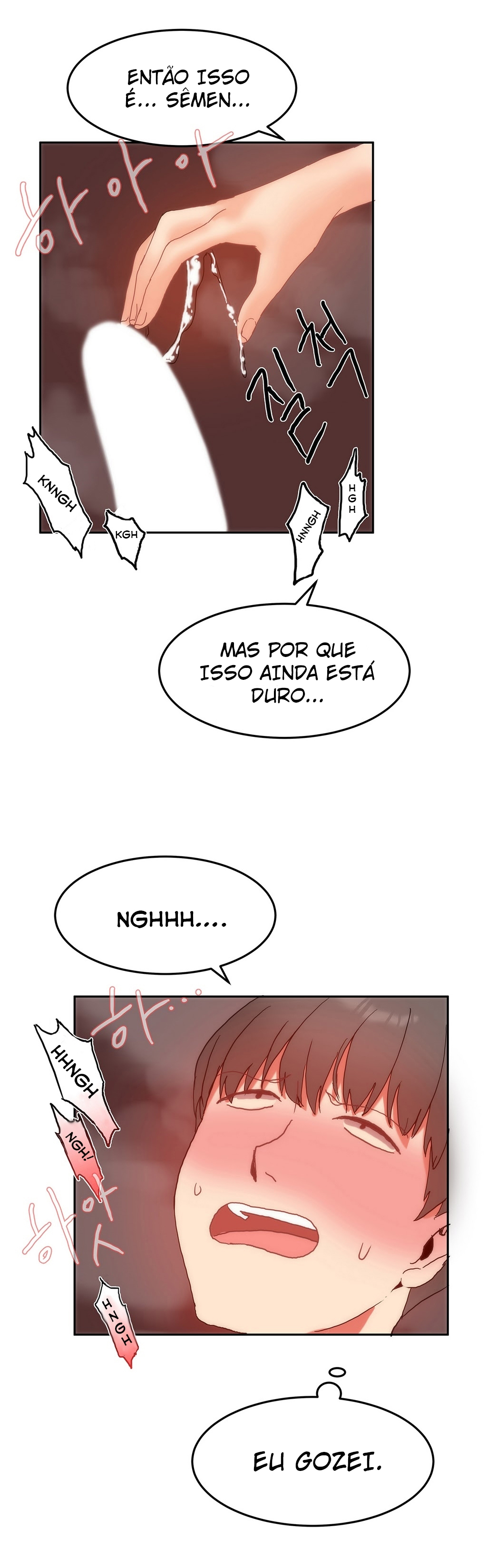 Hari Dormitory Capitulo 11 - pagina 11