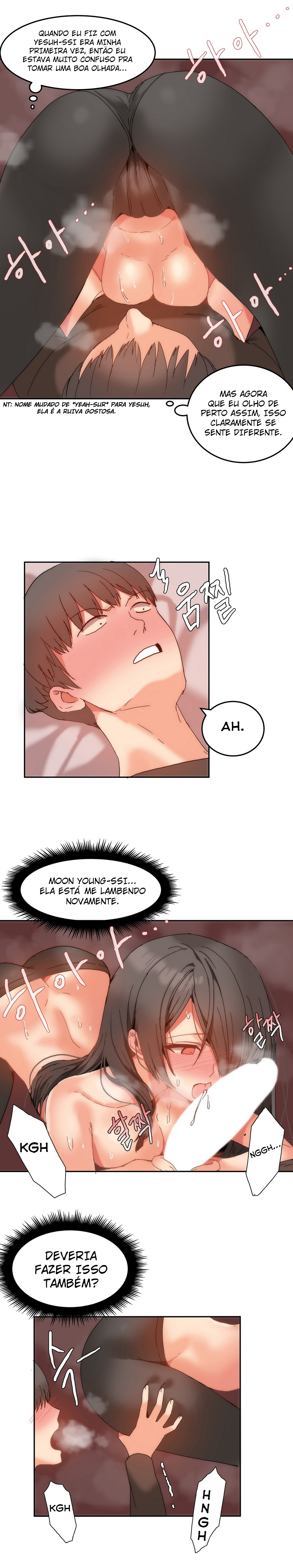 Hari Dormitory Capitulo 11 - pagina 4