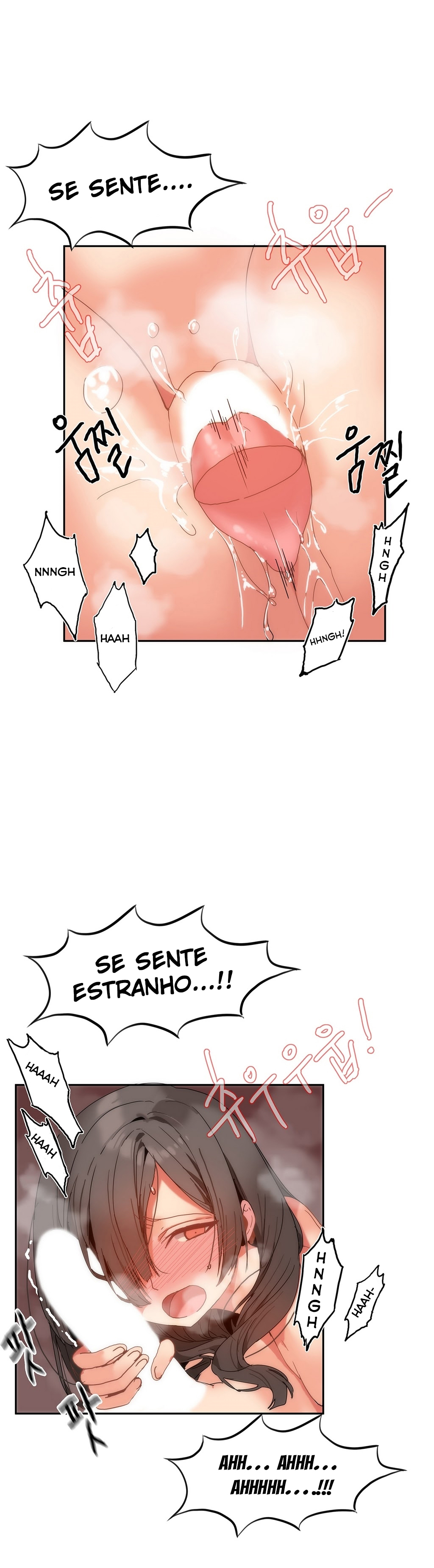Hari Dormitory Capitulo 11 - pagina 9