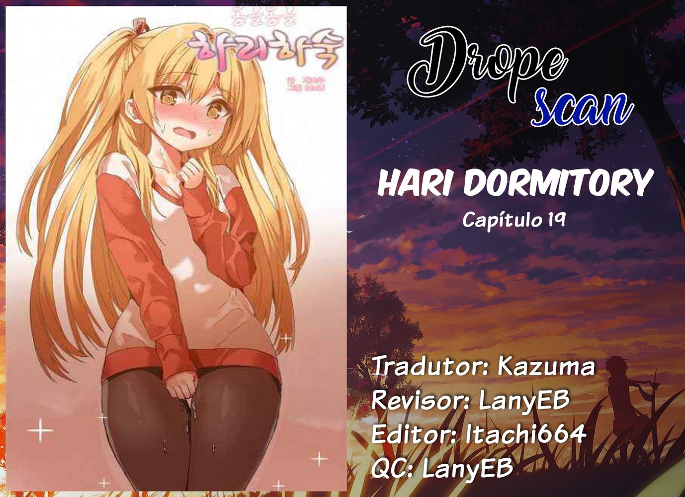 Hari Dormitory Capitulo 19 - pagina 1
