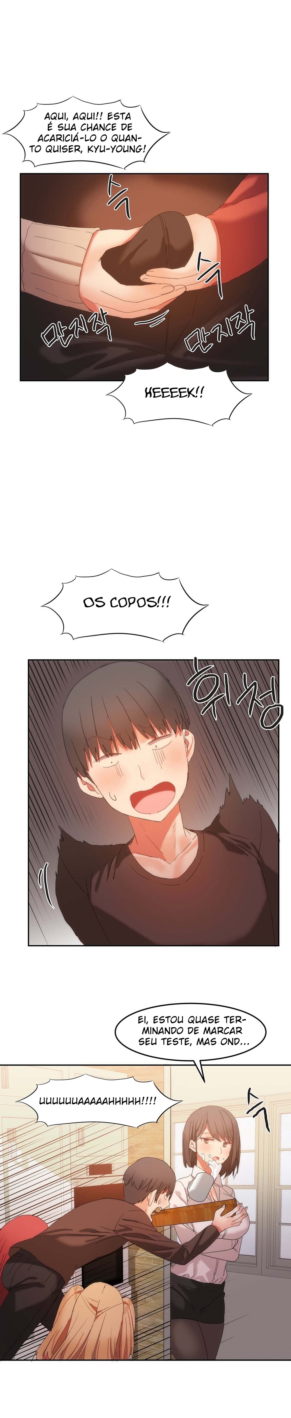 Hari Dormitory Capitulo 19 - pagina 12